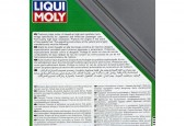 Liqui Moly Leichtlauf Special Asia/USA 5W-30 5L