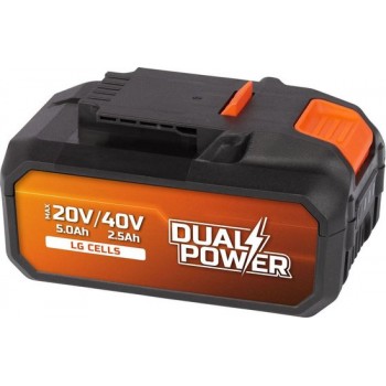 Powerplus Dual Power POWDP9038 Accu - 40V - 2,5 Ah - Li-ion