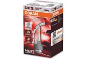 Osram Xenarc Night Breaker Laser Xenon lamp D2S - 12V/35W - per stuk (4500k)
