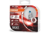 H1 Osram Night Breaker Laser 64150NL-HCB