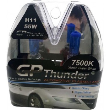 GP Thunder v2 H11 7500k 55w