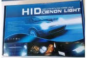 Xenon H/7 - HID Koplamp - Complete Set - Met Stroomregelaar!