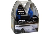 GP Thunder Xenon Look - H7 7500 55w Tweede Kans