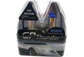 GP Thunder 8500k H4 55w Xenon Look - blauw