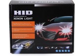 H7 HID Xenon Conversie Kit 35W 6000K (H7 Single Beam)