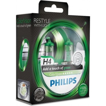 Philips ColorVision Groen - H4