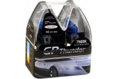 GP Thunder 7500k H3 70w Xenon Look - cool white