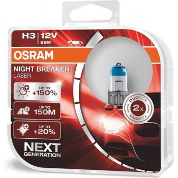 H3 Osram Night Breaker Laser 64151NL-HCB