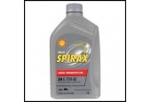 Shell Spirax S4 G 75W80 1L