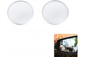 SY-020 Car Blind Spot Achteraanzicht Wide Angle Mirror, Diameter: 5cm (wit)