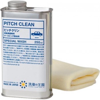 SENSHA Pitch Clean Teerverwijderaar 250 ml set | Teer Pek Hars verwijderaar Auto