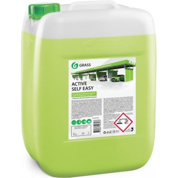 Grass Autoshampoo - Active Self Easy - 20 Liter - Foam Auto Shampoo - Grootverpakking