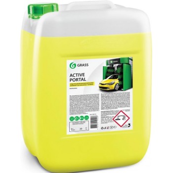Grass Autoshampoo - Active Portal - 20 Liter - Foam Auto Shampoo - Grootverpakking