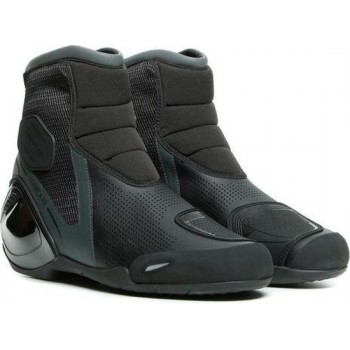 Dainese Dinamica Air Black Anthracite Motorcycle Shoes 46