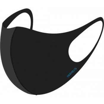 TRAVELLY®️ Mondkapje – Niet Medisch – Wasbaar - Herbruikbaar – Mondmasker – 3 stuks – Universeel – Zwart – Gezichtsmasker