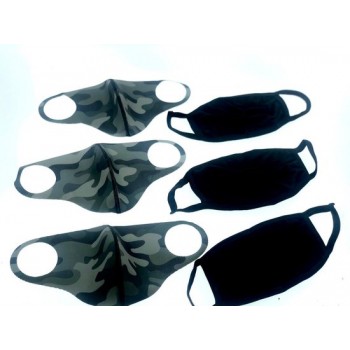Pakket - Mondkapje - Set van 6 - Wasbaar mondkapje - Herbruikbaar mondkapje - Katoen - Print - Stof - Mask