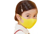 Mondmasker Kind - Mondmasker Kinderen - Niet-Medisch - Geel - 1 Stuk