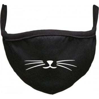 Kitten Rustaagh mondkapje - gezichtsmasker - wasbaar - niet medisch - zwart - tekst - bedrukt
