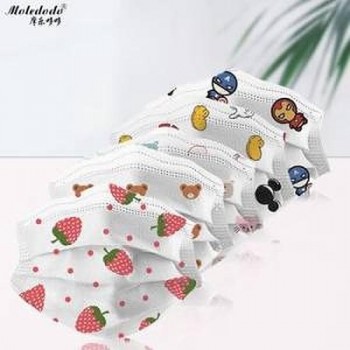 50 stuks mondkapjes voor kinderen Kinder mondkapjes wegwerp 3 laags Wit met afgebeelde aardbeien