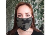 Supervintage Herbruikbare wasbare mondmasker mondkapje in military army camouflage print groen met Oeko-Tex Standard 100 label
