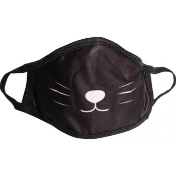 Cat whisker | Maat L (volwassenen) | Leuk Dieren Mondkapje | Wasbaar | Niet-Medisch | Herbruikbaar