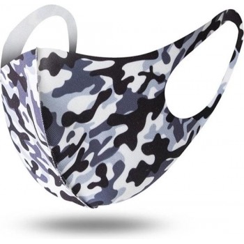 Wasbaar mondkapje Camouflage print ‘Zwart/Wit'