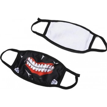 Tokyo Ghoul Mondmasker | Wasbare masker | Gezichtsmasker