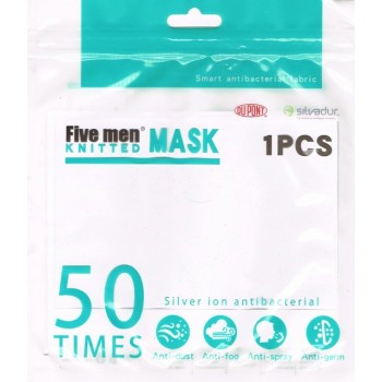Anti-bacterieel herbruikbaar / uitwasbaar Mondkapje met ZILVER ionen - Mondmasker  - gezichtsmasker - gezichtskapje