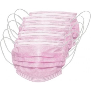50 roze mondkapjes mondmaskers met elastiek + Magic Rings zie afbeelding 2